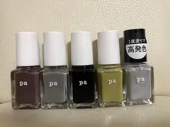 pa ネイルカラーセット 5色