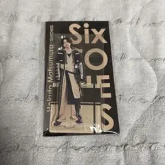 SixTONES 松村北斗　アクスタFest