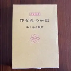 Item thumbnail for item 6d958f3f-6468-4386-9bde-f9799f74cce6