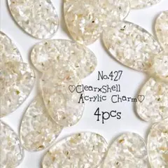 nekoDaifuKu様 リクエスト 2点 まとめ商品