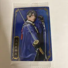 刀ミュ ツインウエハース 三日月宗近