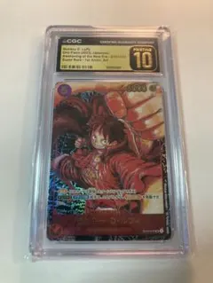 ワンピースカードゲームス ルフィ サインなし 書き下ろし psa10 - メルカリ