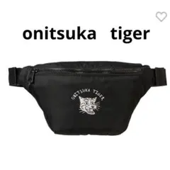 makoちん 様専用】Onitsuka Tiger ウエストポーチ 黒 - メルカリ
