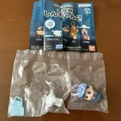 名探偵しんちゃん2 〜消えた先生のゆくえ〜セット