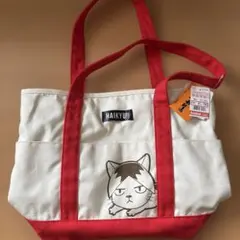 しまむら　ハイキュー　音駒　黒尾　研磨　トートバッグ　キーホルダー　セット しまむら ハイキュー 音駒 黒尾 研磨 トートバッグ キーホルダー