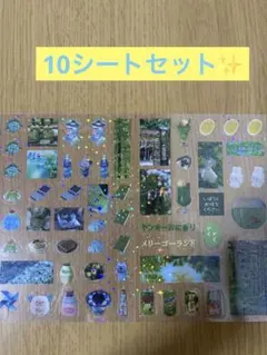 Item thumbnail for item f4bf3971-c4a1-4cef-b1bb-16ba515a73f0