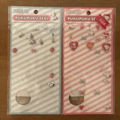 PEANUTS プクプクシール 立体シール2枚セット