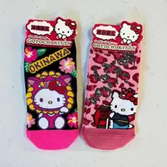 ハローキティ ソックス 22-24cm