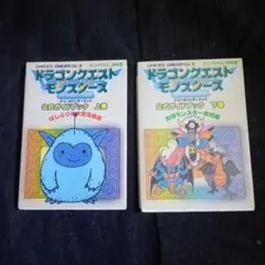 Item thumbnail for item 25b7b9da-345b-4bc7-8aea-fe516bd67863