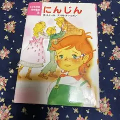 Item thumbnail for item 9d1d5bcf-6dd0-4d9f-9f27-511a7c845283