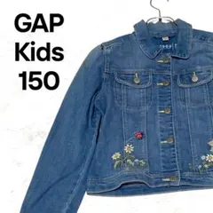 【人気】GAP Kids 花柄刺繍デニムジャケット ブルー 150 ギャップ