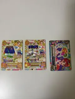 アイカツカード　3点セット HAPPY RAINBOW