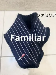 新品★完売品★familiar マフラー 2026年最新】ファミリア マフラーの人気アイテム - メルカリ