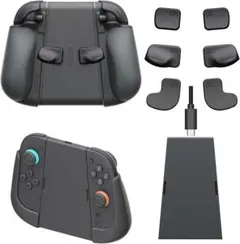 IFYOO NexGrip Switch2用ジョイコン対応グリップ 背面ボタン