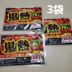 Item thumbnail for item 8599af58-5f01-4d04-84e3-1e572b70661f