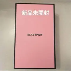 2025年最新】blackpink ペンライトの人気アイテム - メルカリ