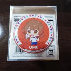 学園アイドルマスター　初星大運動会　トレーディング缶バッジ　花海佑芽