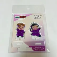 フォトキャラグラファー 三木ヱ門 守一郎