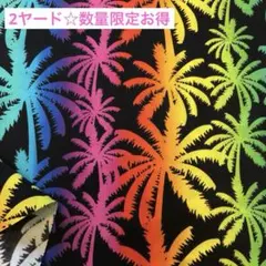 Item thumbnail for item 5469d658-90cd-4410-a5e0-5c93c0be35e2