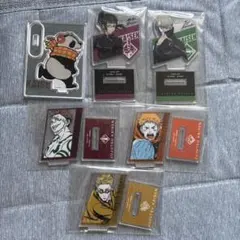 呪術廻戦 アクリルスタンド まとめ売り