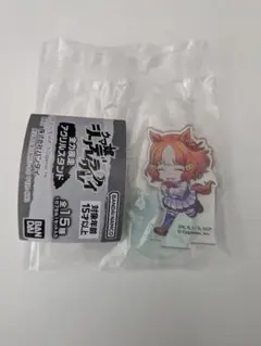 全力疾走アクリルスタンド ベルノライト