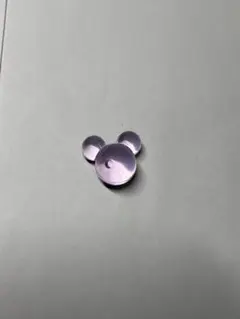 ミッキー型 紫色 プラスチックパーツ
