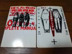 Item thumbnail for item 68989f86-0959-47f1-b022-12495afd2cef