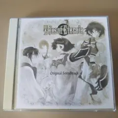 2026年最新】「テイルズ オブ エターニア」リマスター・オーディオの