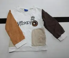 Pちゃん。様 リクエスト 2点 まとめ商品