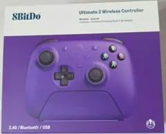 8BitDo Ultimate 2 Wireless Controller