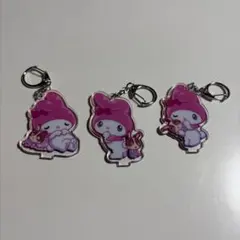 マイメロディ アクリルキーホルダー 3個セット