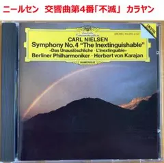 Item thumbnail for item 1404fac6-dce7-4881-8122-3ac83d806f2b