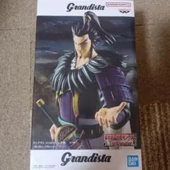 キングダム Grandista 桓騎 フィギュア