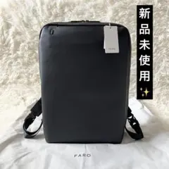 2026年最新】faro urbanの人気アイテム - メルカリ