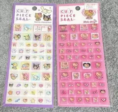 サンリオ　タイルシール　日焼けキティ　サンリオキャラクターズ