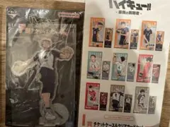 ハイキュー　一番くじ　F賞＆I賞セット　木兎光太郎