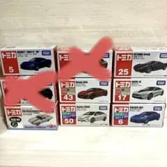 トミカくじ 第３弾 05〜10 ミニカー コンプリートセット tomica トミカくじ 第3弾｜トミカ｜おもちゃのタカラトミー