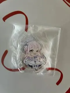 Item thumbnail for item 838a97f0-5eba-4d3d-846f-5cbe06ad7651