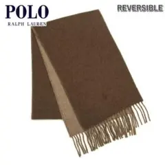 Polo Ralph Lauren リバーシブルマフラー