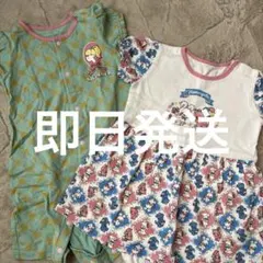 Item thumbnail for item 7a63d86a-a282-454f-8a6f-d917b4133061