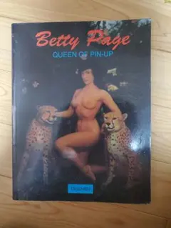Betty Page: Queen of Pin-Up