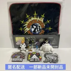 ファイナルファンタジーⅦリバース 発売記念くじ EFG賞 7点セット