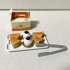 Item thumbnail for item 20201ff1-c17e-440e-8827-40d27e835f81