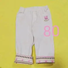 コーデュロイパンツ80ホットビスケッツ