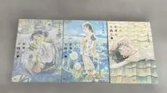 maru様 リクエスト 2点 まとめ商品