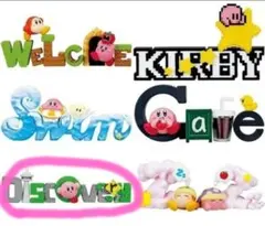 カービィ＆ワーズ フィギュア
