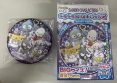 サンリオキャラクターズ キラキラBIG缶バッチ
