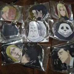 呪術廻戦 一番くじ 死滅回游