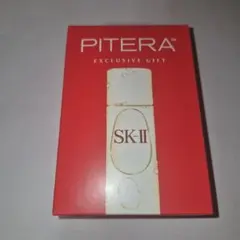 未使用　SK-II ピテラ トライアルセット サンプル