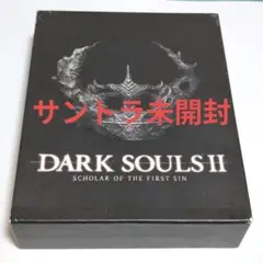 ダークソウル2 スカラーオブザファーストシン